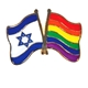 Rainbow Israel Friendship Pin