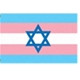 Transgender flag with star 90 x 150 cm